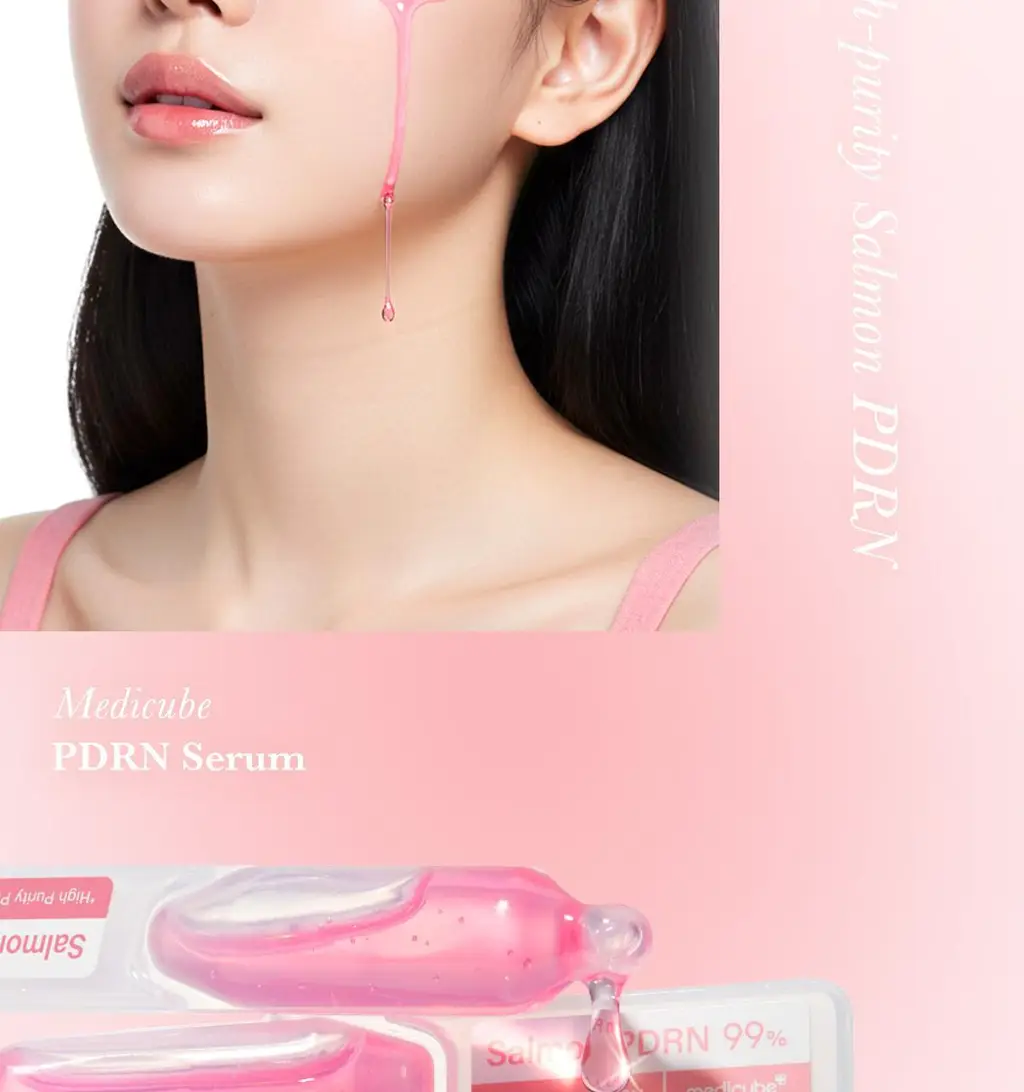 [미백원액세럼][NEW]메디큐브 PDRN 핑크 원데이 세럼(1.5ml*10ea) 상세페이지 51